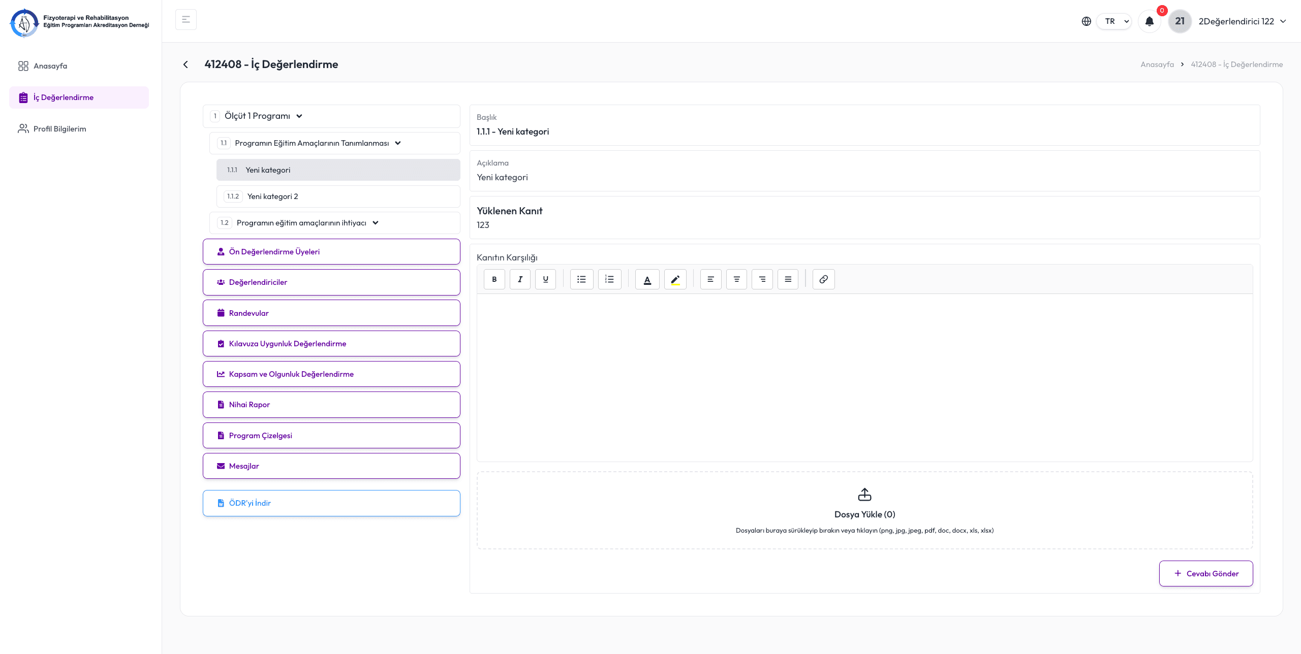 Accreditation management system — 03